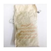 ราคา ยกถุง 20 บาท ประชุมผู้ว่าการธนาคารพัฒนาเอเชีย 33 ปี 2543 (7237890)