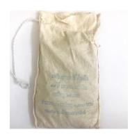 ราคา ยกถุง 20 บาท 84 ปี ธนาคารออมสิน ปี 2540 (7237887)