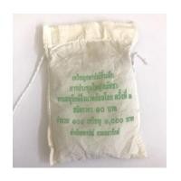 ราคา ยกถุง 10 บาทสองสี IUCN ปี 2547 (7237856)