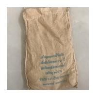 ราคา ยกถุง 10 บาท 60 ปี มหาวิทยาลัยธรรมศาสตร์ ปี 2537 (7237833)