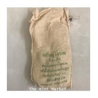 ราคา ยกถุง 10 บาท พระเทพฯ จบจุฬาฯ ปี 2520 (7237819)