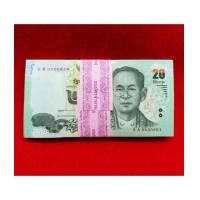 ราคา รุ่นสุดท้าย ธนบัตร 20 บาท จำนวน 1 แหนบ 100 ใบ เลขเรียงกัน หน้า ร.9 หลังพ่อขุนราม UNC สวยกริ๊บ (7223478)