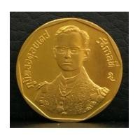 ราคา เหรียญกษาปณ์ที่ระลึกพระราชพิธีรัชมังคลาภิเษก หลัง ภปร ปี2531 เนื้อทองคำ พิมพ์กลาง สภาพสวยเดิมๆ นิยม (7112214)