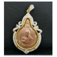 ราคา จี้และเข็มกลัดเหรียญพระมหาชนก เนื้อนาก (ส่วนผสมทองคำ 40) พิมพ์เล็ก น้ำหนักรวม 20.6 กรัม ยอดนิยม (7049748)