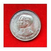 ราคา เหรียญกษาปณ์ที่ระลึกพิพิธภัณฑสถานแห่งชาติครบ 100 ปี เนื้อเงินแท้ ชนิด 50 บาท UNC หายาก (7003657)