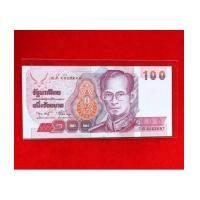 ราคา ธนบัตร 100 บาท แบบที่ 14 หลังโรงเรียนเลิกยอดนิยม สวย ๆ น่าสะสมหาดูไม่ง่ายนัก สภาพ UNC (7002102)