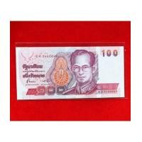 ราคา ธนบัตร 100 บาท แบบที่ 14 หลังโรงเรียนเลิกยอดนิยม สวย ๆ น่าสะสมหาดูไม่ง่ายนัก สภาพ UNC (7002099)