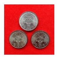 ราคา เหรียญกษาปณ์ที่ระลึก 2 บาท ปีต้นไม้แห่งชาติ FAO/UNEP 2428-2531 สภาพ UNC ทรงคุณค่า จำนวน 3 เหรียญ (6992884)