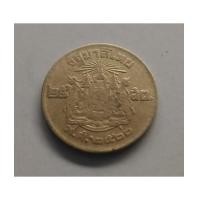 ราคา เหรียญ25สตางค์ พ.ศ.2500 (6987731)