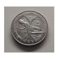 ราคา เหรียญ5บาท 12สิงหาคม2523 (6987695)