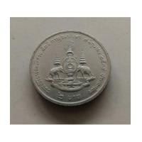 ราคา เหรียญ2บาท 9มิถุนายน2539 (6987690)