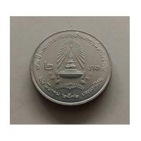 ราคา เหรียญ2บาท 26มีนาคม2532 (6987649)