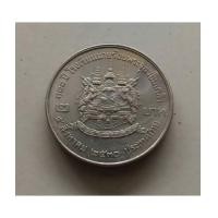 ราคา เหรียญ2บาท 5สิงหาคม2530 (6987630)