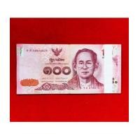 ราคา ธนบัตรตลกไม่มีแถบ 100 บาท หลังพระเจ้าตากสินมหาราช สวยน่าสะสมหาดูไม่ง่ายนัก สภาพใช้ แต่สวย (6986606)
