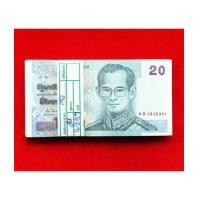 ราคา ธนบัตร 20 บาท แบบที่ 15 หลัง ร.8 จำนวน 1 แหนบ 100 ใบ มีเลขกรกระจก หน้า ร.9 UNC สวยกริ๊บ หายาก (6983492)