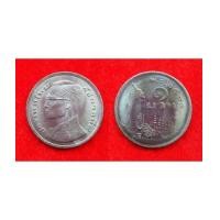 ราคา เหรียญ 1 บาท (น้ำทองสวยมาก ๆ ขอบอก) ด้านหลังเรือสุพรรณหงษ์ภู่ยาว ปี 2520 สภาพดีมาก UNC (6982560)