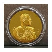 ราคา เหรียญเฉลิมพระเกียรติ รัชกาลที่ 9 หลัง ภปร. โมเน่ ปี2545 ทองคำ 2 บาท พร้อมกล่องเดิม ผลิตเพียง 499 (6980185)