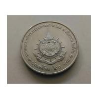 ราคา เหรียญ20บาท 5ธันวาคม2542 ร9 (6980057)
