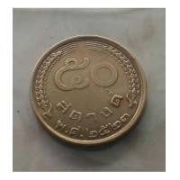 ราคา เหรียญ50สตางค์ พศ.2523 (6977821)