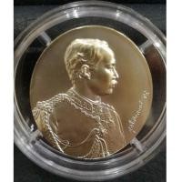 ราคา เหรียญรัชกาลที่5 หลังจปร. โมเน่ร์ เดอ ปารีส เนื้อเงินนูนสูง รุ่นกาญจนาภิเษก ปี2539 สภาพสวยเก่าเก็บ (6961573)