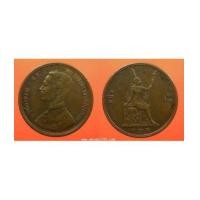 ราคา เหรียญพระบาทสมเด็จพระจุลจอมเกล้าเจ้าอยู่หัว จุฬาลงกรณ์ หนึ่งอัฐ รศ 124 เนื้อทองแดง (6954668)