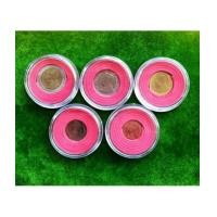 ราคา เหรียญกษาปณ์ชุด 5 เหรียญ รัชกาลที่ 9 ที่ใช้หมุนเวียน ชุดสุดท้าย น่าสะสมให้ลูกหลาน (6929420)