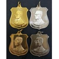 ราคา เหรียญมิ่งมหามงคล 6 รอบในหลวง ร.9 ปี 2542 ชุดทองคำ เป็นแบบ สภาพสวยพร้อมกล่อง หนึ่งเดียวบนเวป (6929368)