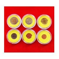 ราคา เหรียญกษาปณ์ชุด 6 เหรียญ รัชกาลที่ 9 ที่ใช้หมุนเวียน ชุดสุดท้าย น่าสะสมให้ลูกหลาน (6926162)