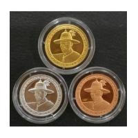 ราคา เหรียญสมเด็จพระเจ้าตากสินมหาราช ชุดทองคำ โครงการบูรณะโบราณสถานในบริเวณพระราชวังเดิม ปี38 พร้อมกล่อง (6913059)