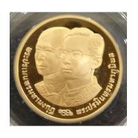 ราคา เหรียญที่ระลึกสมมงคลเท่า ร.4 ทรงเจริญพระชนมพรรษา 64 พรรษา ปี 2534 เนื้อทองคำขัดเงา สภาพเดิม หายากมาก (6907343)