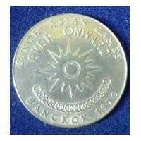 ราคา เหรียญ1บาท พ.ศ.2513 ASIAN GAME (6892287)