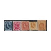 ราคา แสตมป์ไทยชุดแรก ร.5 ชุดโสฬส ปี 2426 ยังไม่ใช้ สภาพนอก สวย หายากครับ (7109749)