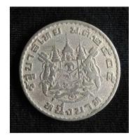 ราคา เหรียญ1บาท พ.ศ.2505 (6884006)