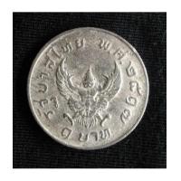 ราคา เหรียญ1บาทตราครุฑ พ.ศ.2517 (6884003)