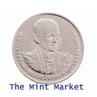 ราคา 50 บาท ในหลวงครองราชย์ครบ 70 ปี ปี 2559 (6845113)