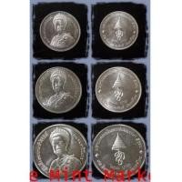 ราคา ชุดเหรียญกษาปณ์เงิน 150, 300 และ 600 บาท 60 พรรษา พระราชินี ปี 2535 (ไม่มีกล่อง) (6727355)