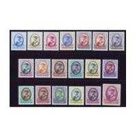 ราคา แสตมป์พระรูป ร.9 ชุดที่ 9 ครบทุกราคา 19 ดวง 50 สต. ถึง 500 บาท ยังไม่ใช้ หายากครับ (6908148)