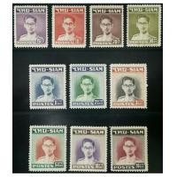 ราคา แสตมป์พระรูป ร.๙ ชุดแรก สยาม พ.ศ.2490-2492 ยังไม่ใช้ ไม่ติดฮิ้นจ์ สภาพนอก สวยมากๆ (6908145)