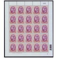 ราคา แสตมป์พระรูป ร.9 ชุดที่ 9 ดวงราคาสูงสุด 500 บาท เต็มแผ่น สวยมาก ไร้ตำหนิ หายากครับ (6904160)