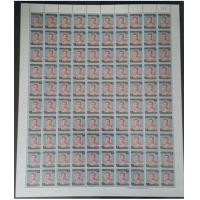 ราคา แสตมป์ ร.9 ชุดที่ 5 ดวงราคา 4 บาท เต็มแผ่น 100 ดวง สภาพสวย หายาก น่าสะสมยิ่งครับ (6894727)