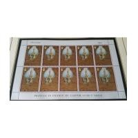 ราคา แสตมป์ชุดฉลองศิริราชสมบัติครบ 50 ปี ชุดที่ 1 ปี 2539 แสตมป์ทอง เต็มแผ่น หายาก น่าสะสมยิ่ง (6894653)