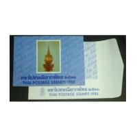 ราคา สมุดรวมตราไปรษณียากร ปี 2531 มีแสตมป์ทุกชุดของปี 2531 รวมทั้งแสตมป์ชุดรัชมังคลาภิเษก (6889254)