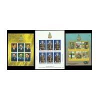 ราคา แผ่นปรู๊พ ไม่ปรุรู ชุดงานฉลองสิริราชสมบัติครบ 60 ปี ปี 2549 ชุดที่ 1, 2 และ 3 เลขตรงกัน หายากมาก (6887395)
