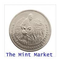 ราคา 920A63 เหรียญ 20 บาท รางวัลนักวิทยาศาสตร์ดินเพื่อมนุษยธรรม ปี 2558 (6676481)