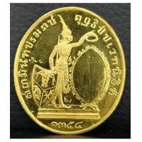 ราคา เหรียญเทิดพระเกียรติ ร.5 ทรงยินดี รุ่นแรก เนื้อทองคำ พิมพ์กลาง หลวงพ่อเปิ่น วัดบางพระ ปี2535 สวยมาก (6664109)