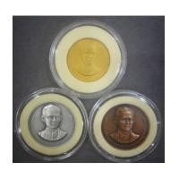 ราคา เหรียญที่ระลึกครบ 50 ปี บรมราชาภิเษก ครบชุด เนื้อทองคำ เงิน และทองแดง ปี2543 สภาพสวยเดิมๆ หายากมาก (6654840)