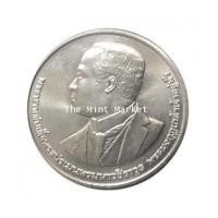 ราคา 920A59 เหรียญ 20 บาท 100 ปี โรงเรียนเพาะช่าง 2556 (6620182)