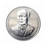 ราคา 920A57 เหรียญ 20 บาท 100 ปี กรมทางหลวง 2555 (6620173)