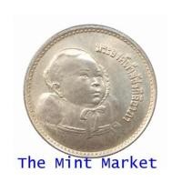 ราคา เหรียญเงิน 200 บาท สมโภชเดือนและขึ้นพระอู่ พระองค์ภา ปี 2522 (6594035)