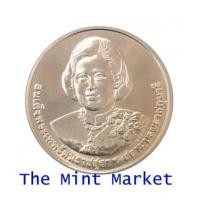 ราคา 50 บาท 5 รอบ พระเทพฯ ปี 2558 (6589280)
